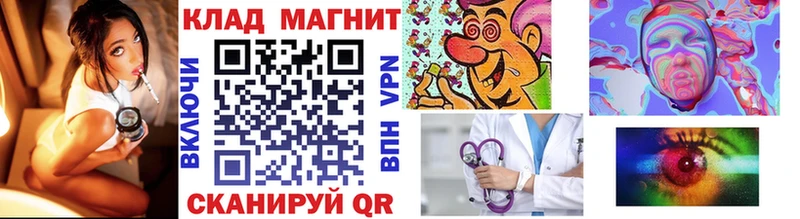 Какие есть наркотики Зеленокумск Конопля  КОКАИН  ГАШИШ  Меф мяу мяу 