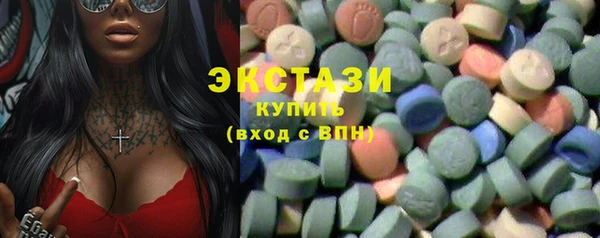mix Абинск