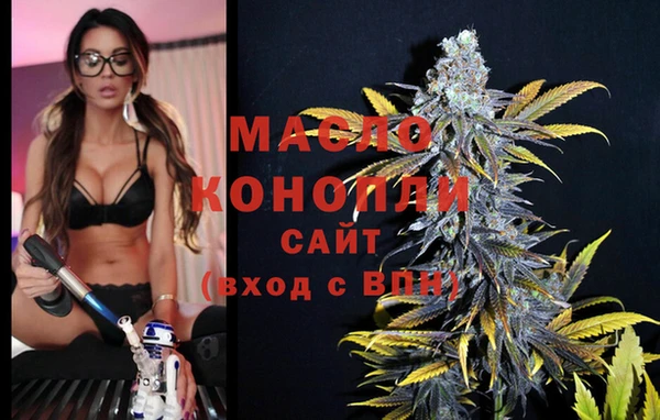 apvp Абаза