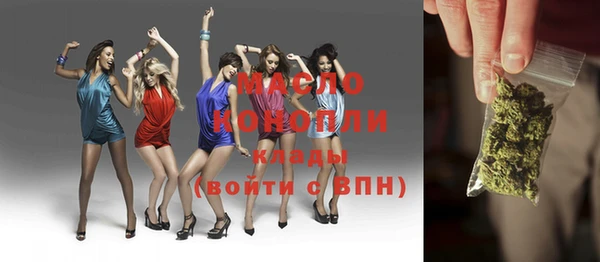 mix Абинск