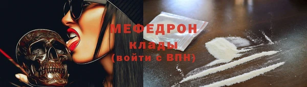 apvp Абаза