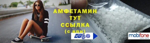стаф Алексеевка