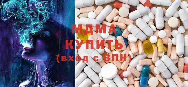 mix Абинск