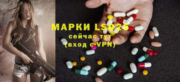 mix Абинск