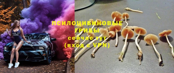 мефедрон мука Алексин