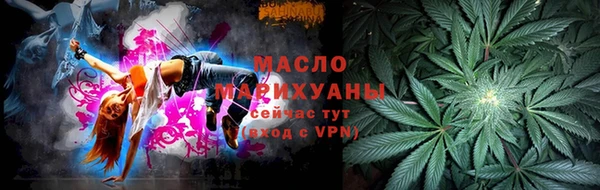 скорость mdpv Новодвинск