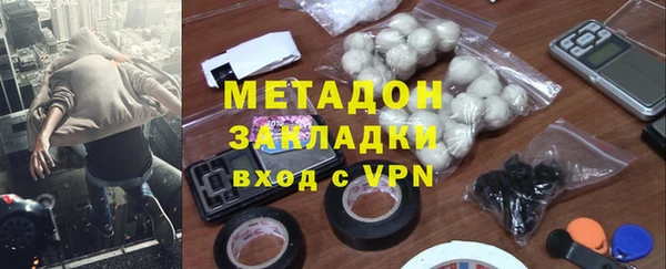 стаф Алексеевка