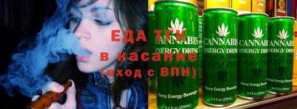 apvp Абаза