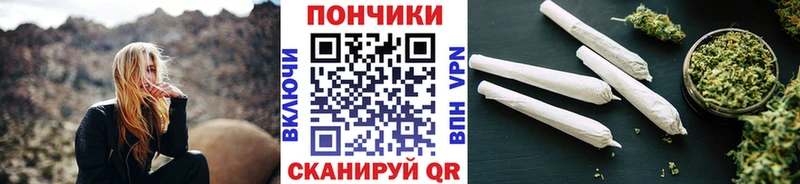 Бошки Шишки ГИДРОПОН  наркошоп  Зеленокумск 